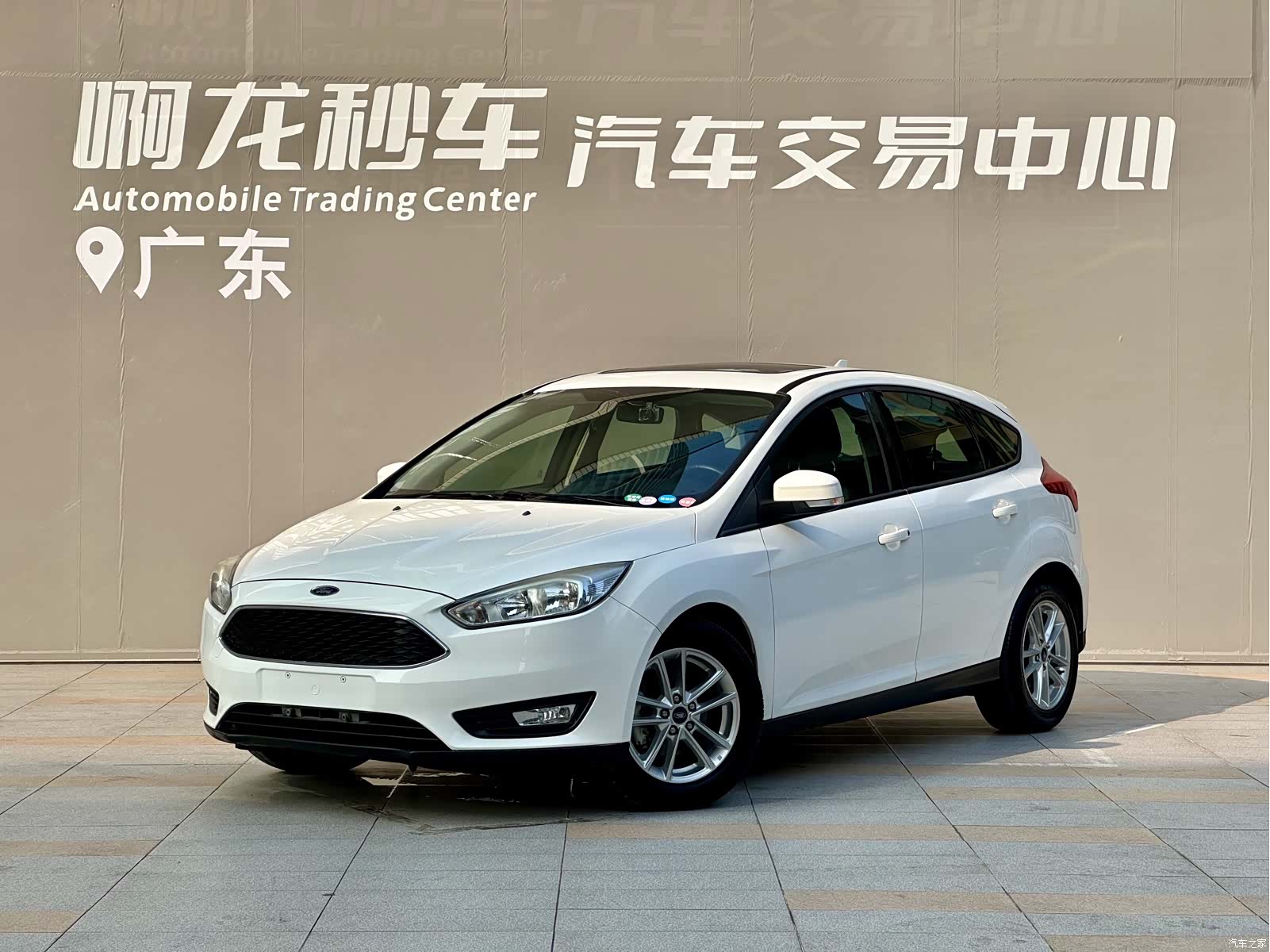 Ford Focus, 2018 1