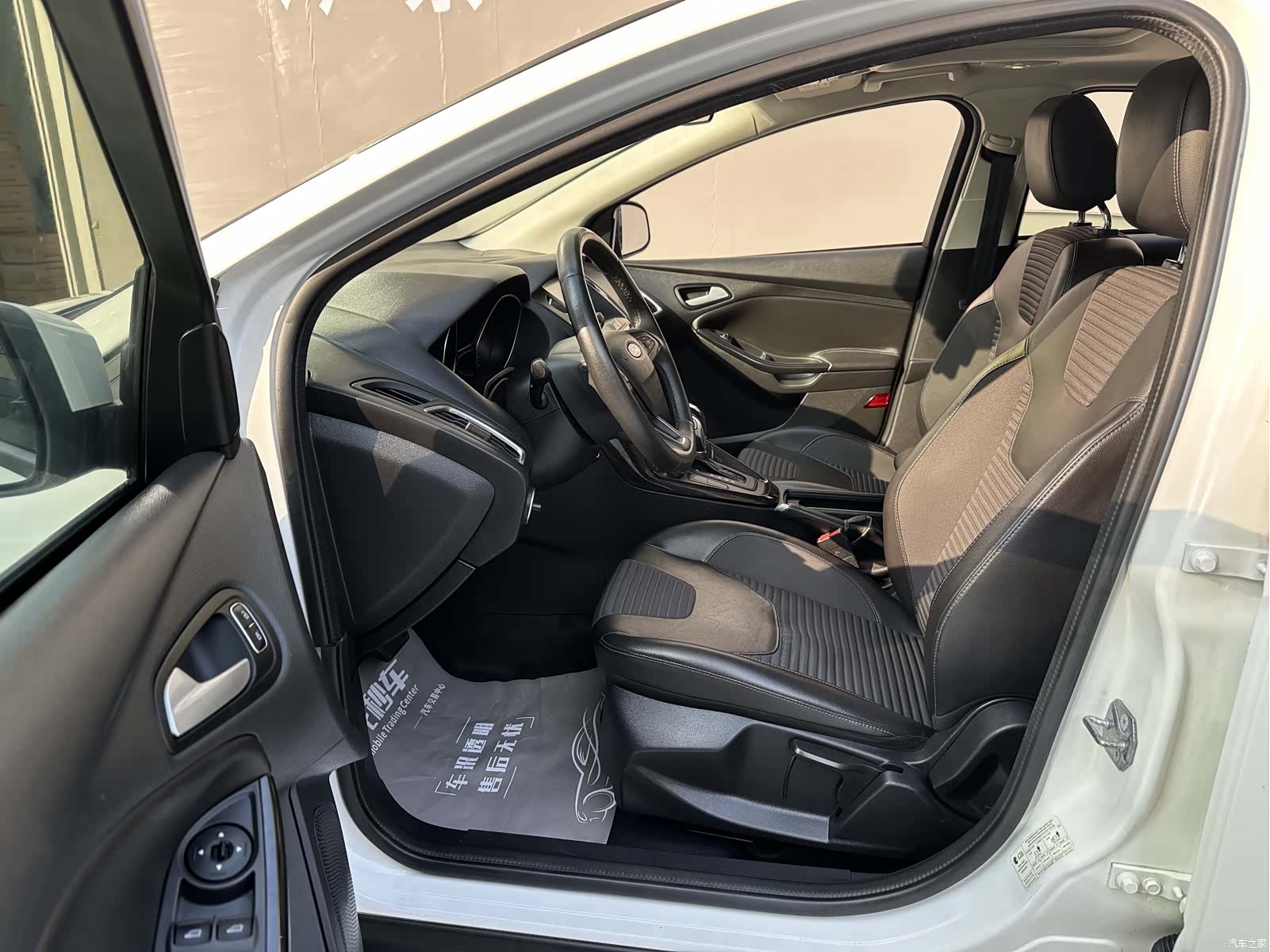 Ford Focus, 2018 18