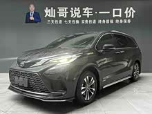 ����ά�� 2023�� 2.5L�춯 ������