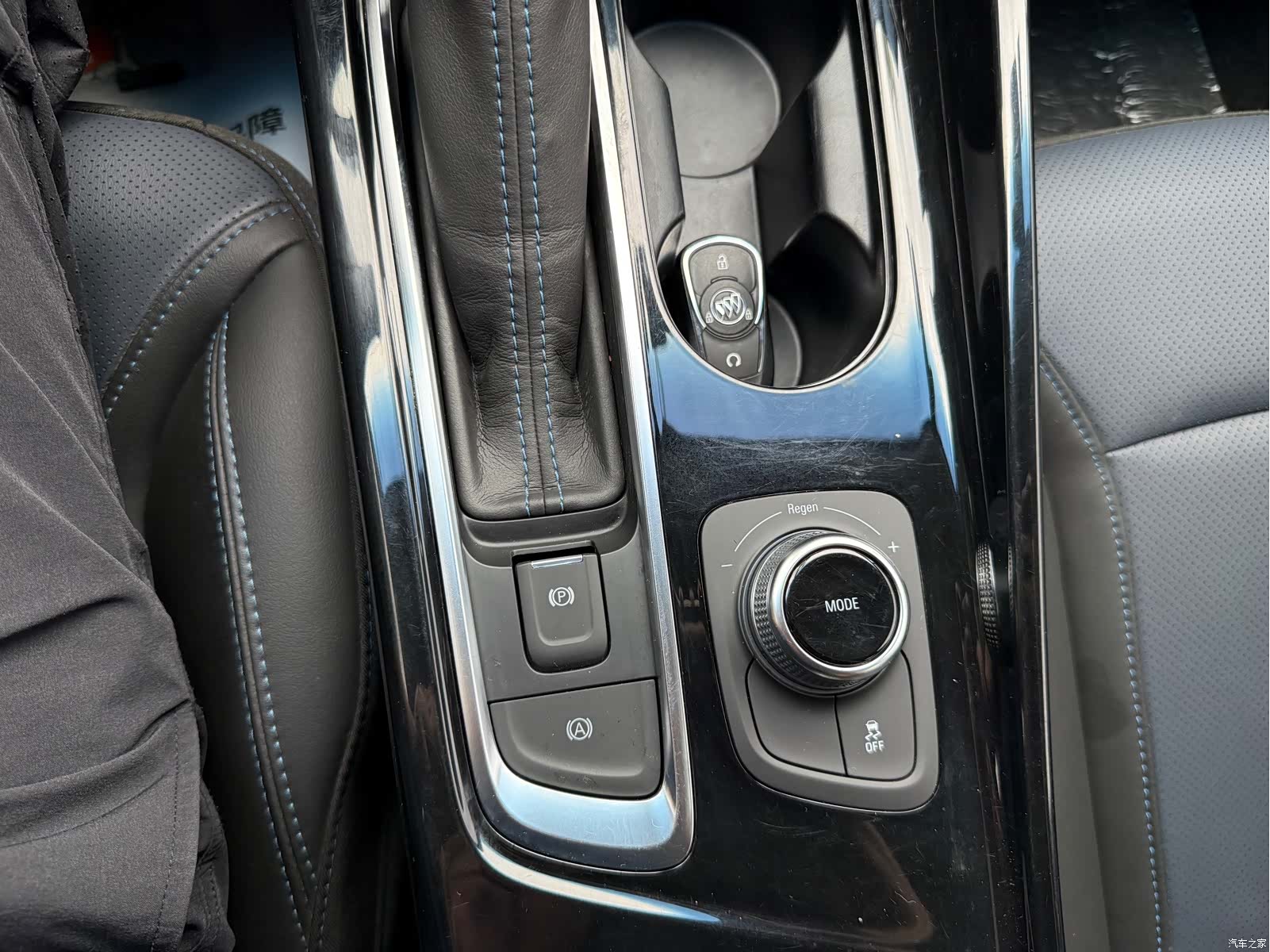 Buick Velite, 2024 16