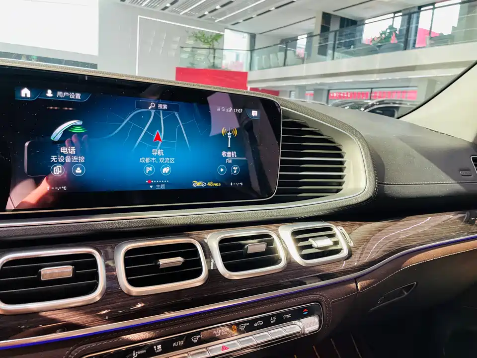 Mercedes-Benz GLS Mercedes-Benz GLS