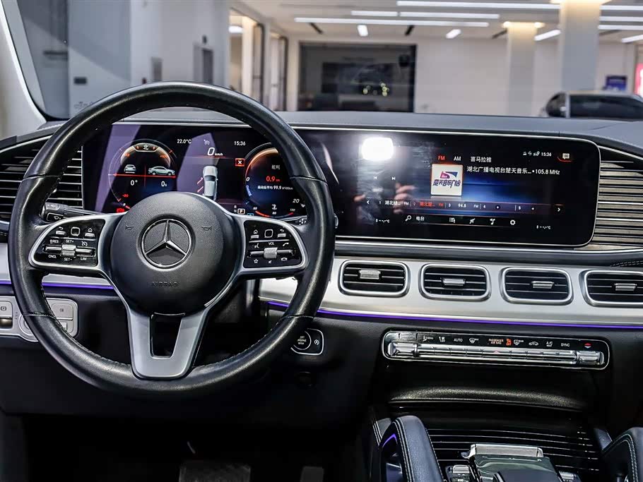 Mercedes-Benz GLE coupe