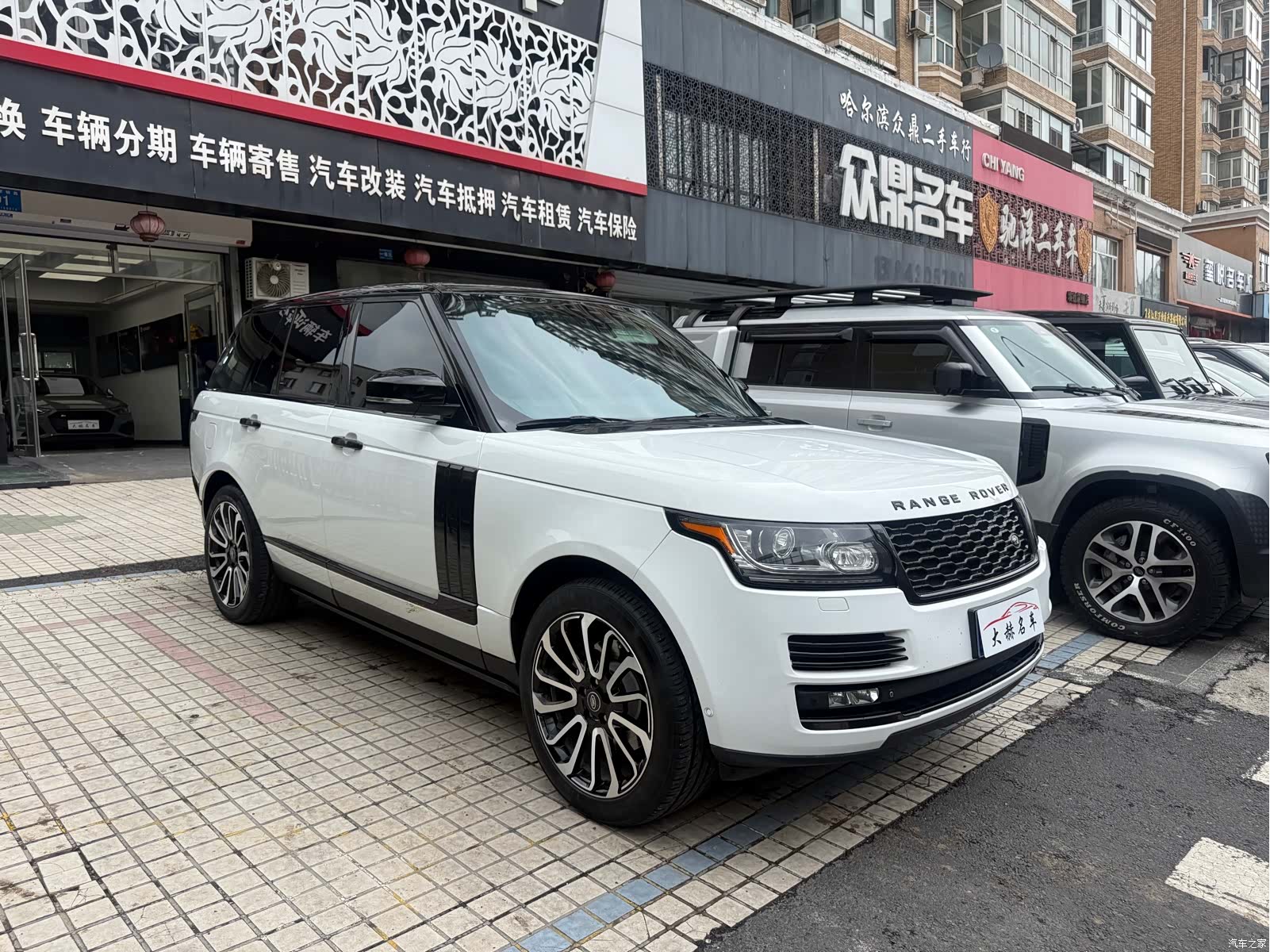 Land Rover Range Rover, 2016 3