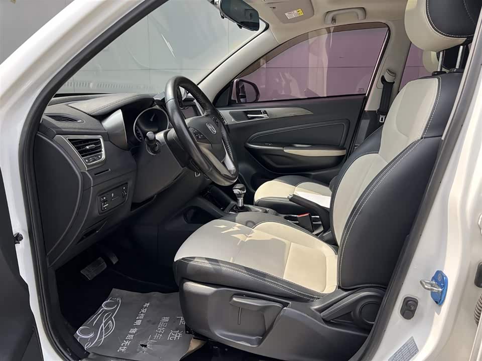 Changan CS35