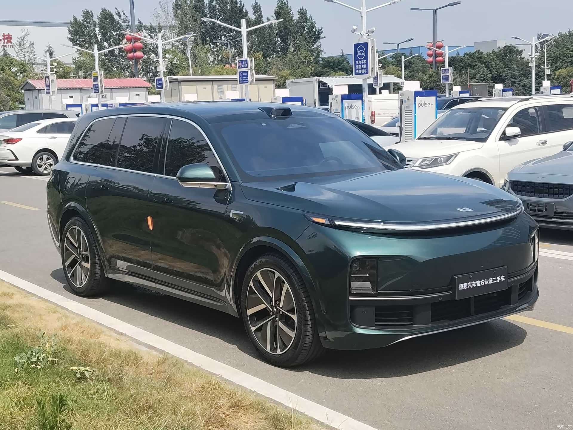 Li Auto L9, 2023 2
