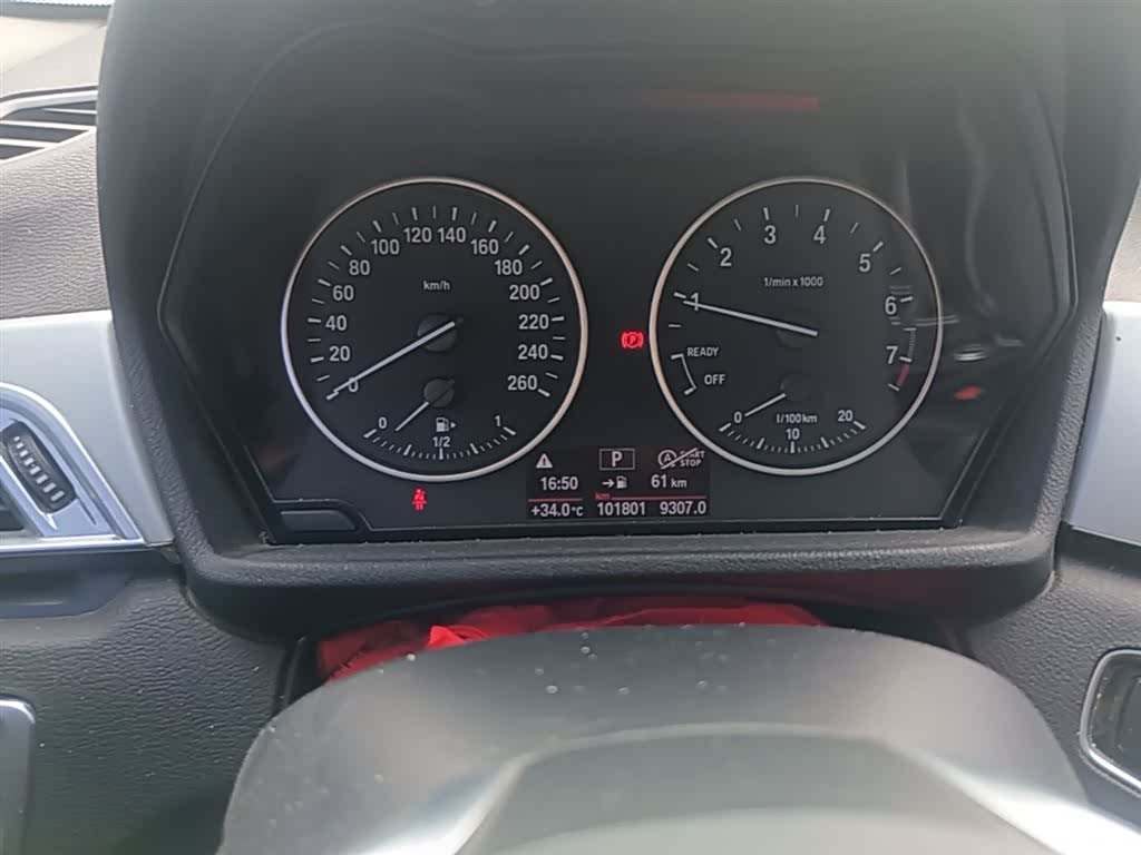 BMW X1, 2016 12