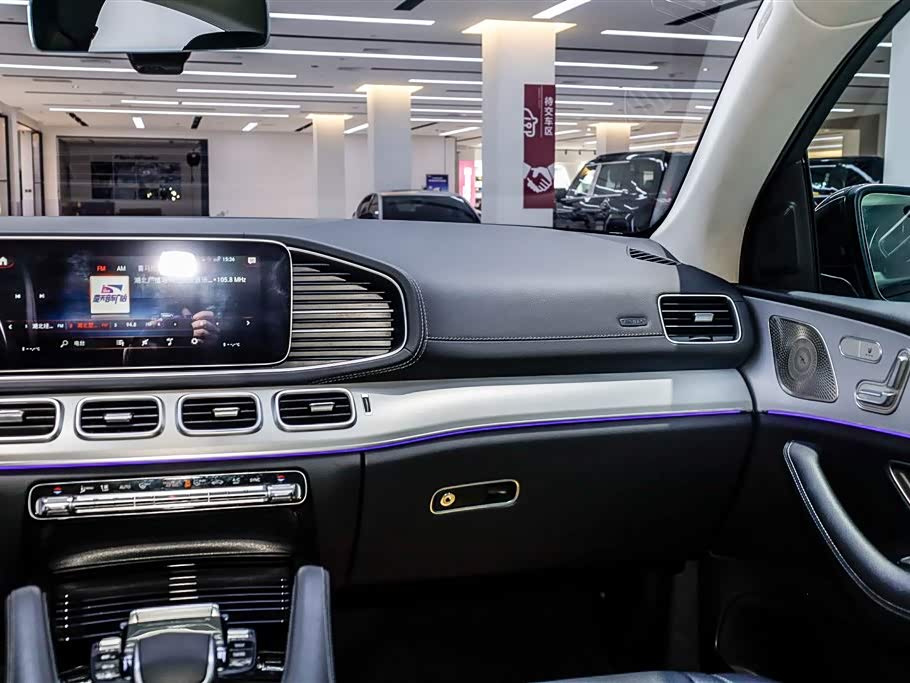 Mercedes-Benz GLE coupe