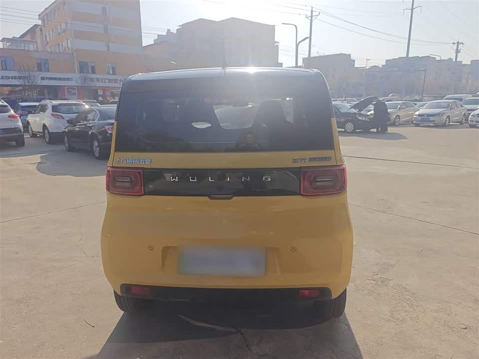Wuling Hongguang MINIEV