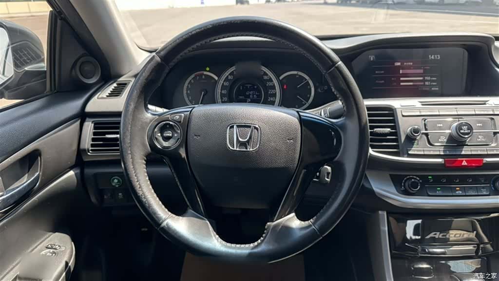 Honda Accord, 2016 17