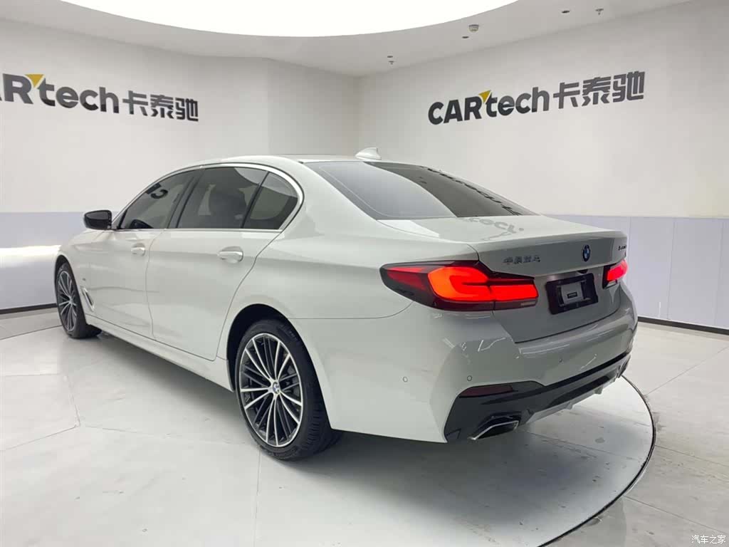BMW 5 Series, 2021 7