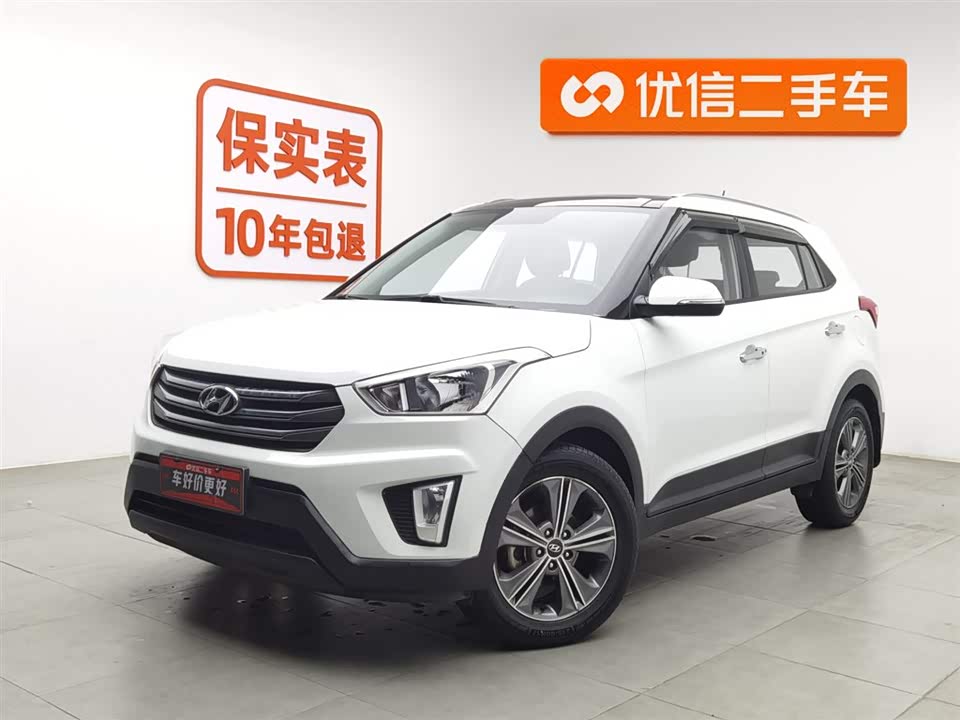 Hyundai Beijing ix25