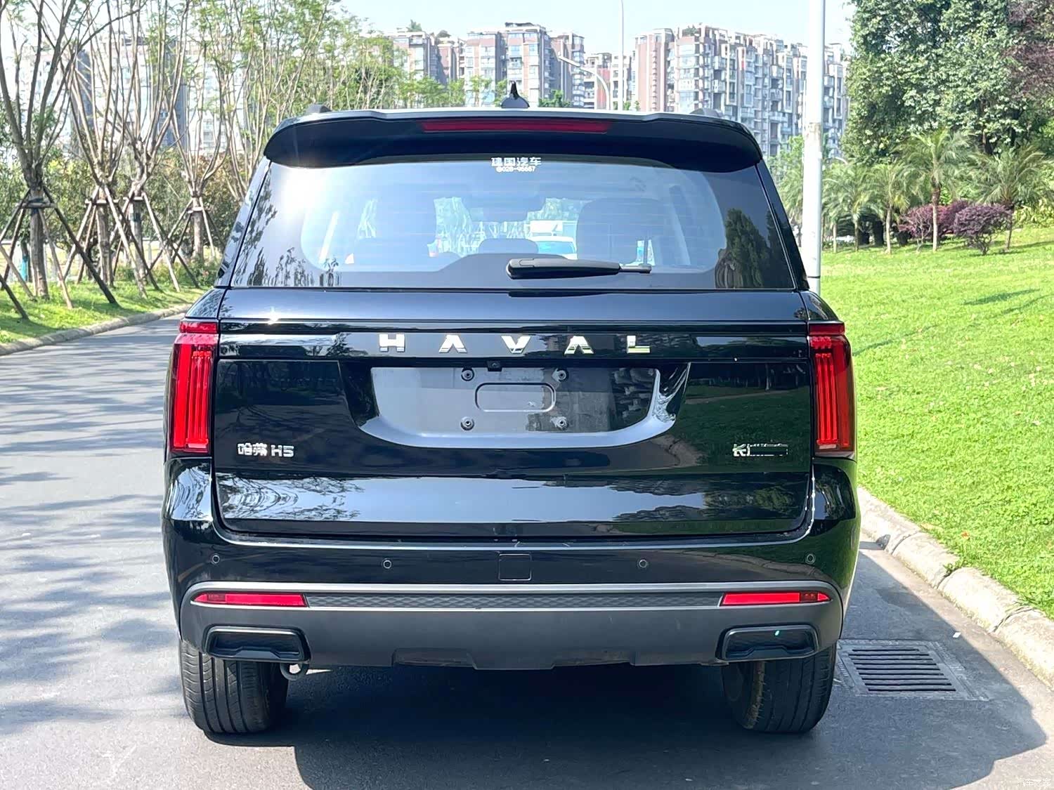 Haval H5, 2025 16