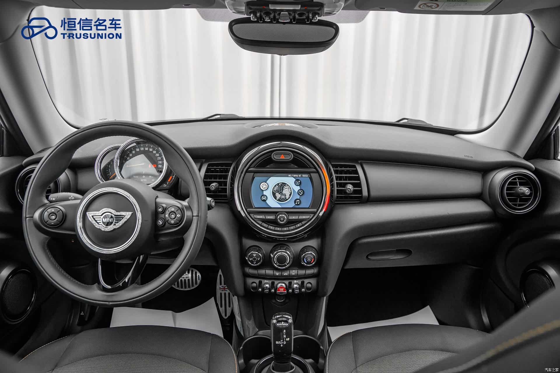 Mini ONE, 2019 11