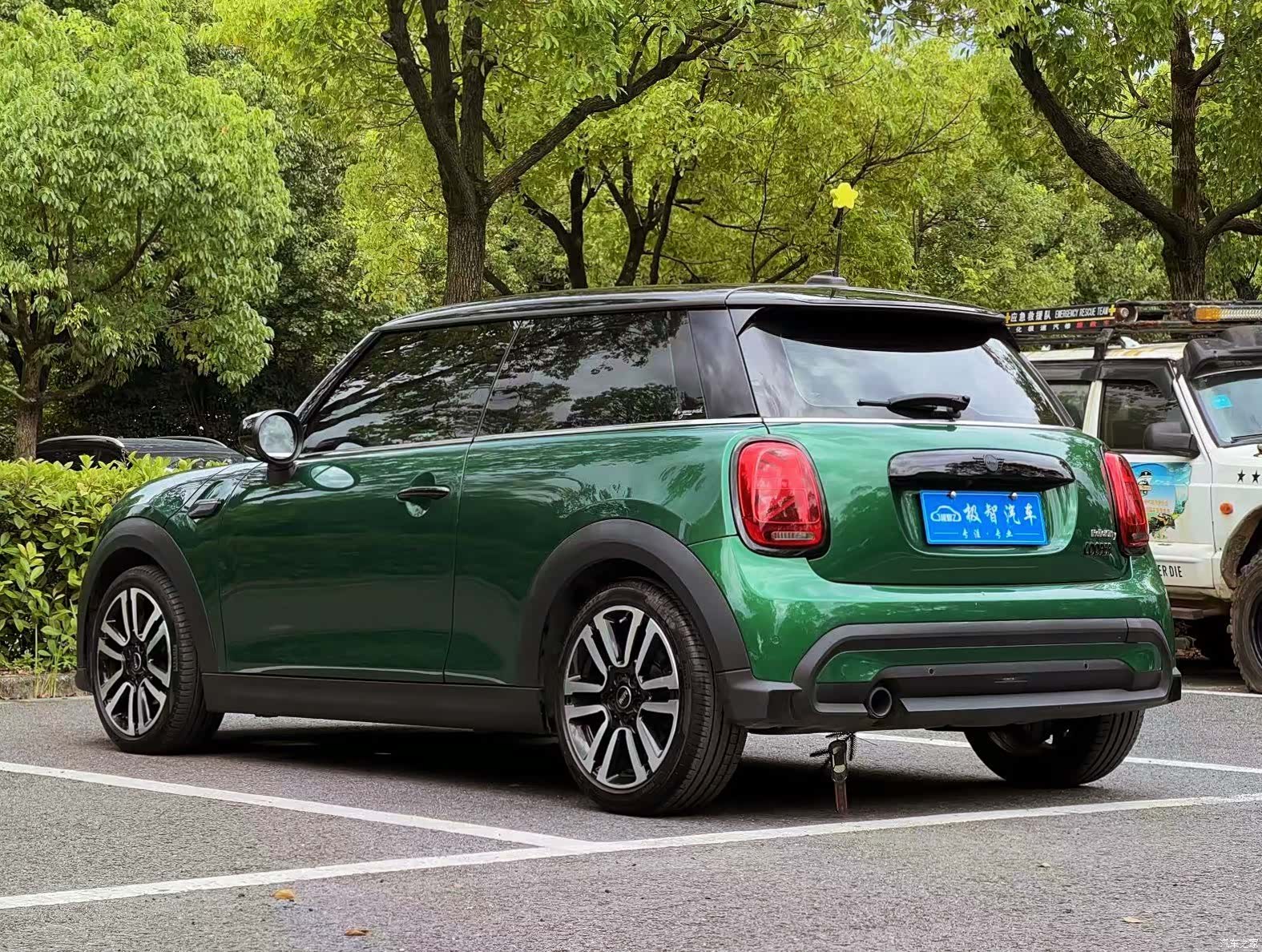 Mini Cooper, 2021 7