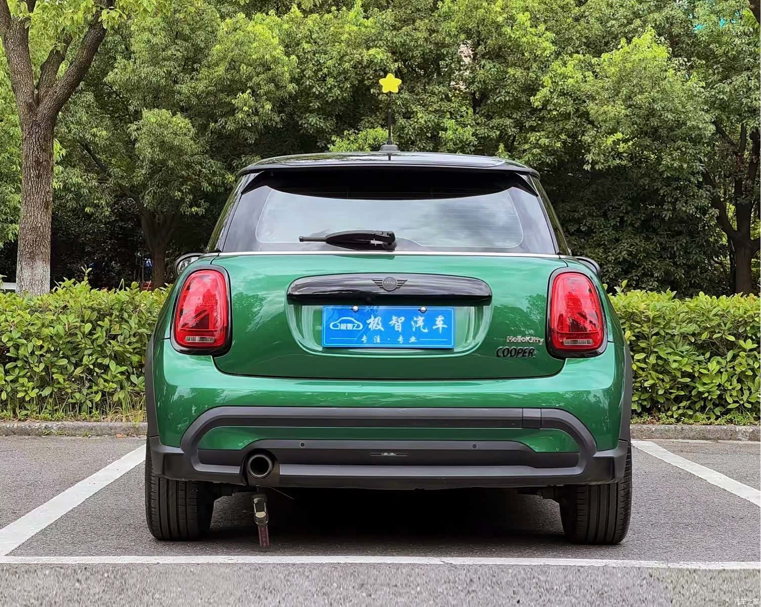Mini Cooper, 2021 6