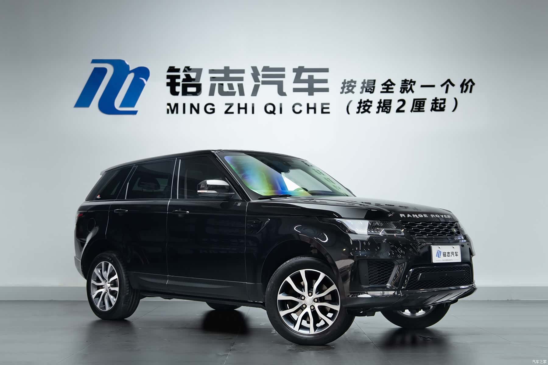Land Rover Range Rover, 2016 2