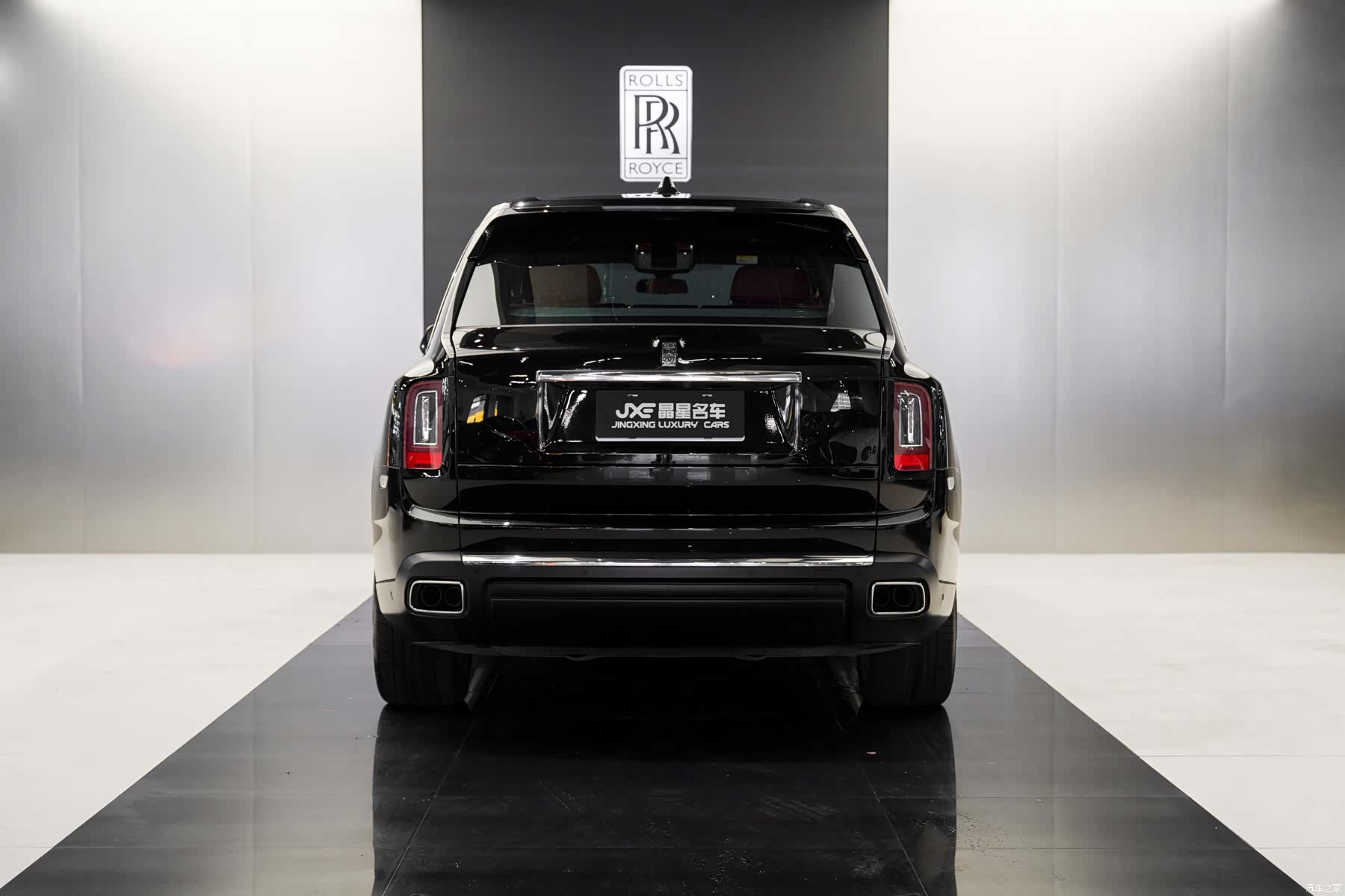 Rolls-Royce Cullinan, 2021 15