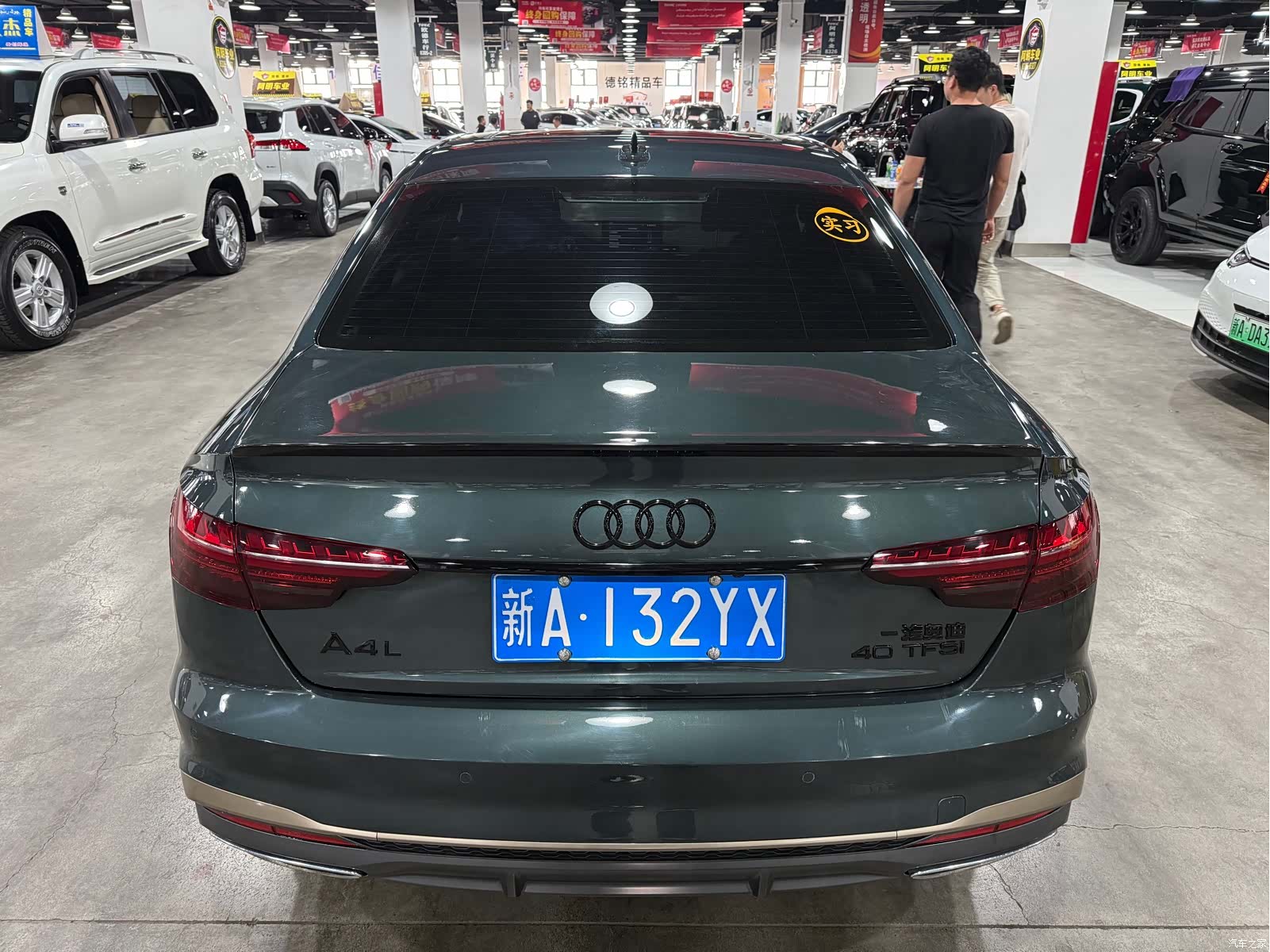 Audi A4L, 2024 4
