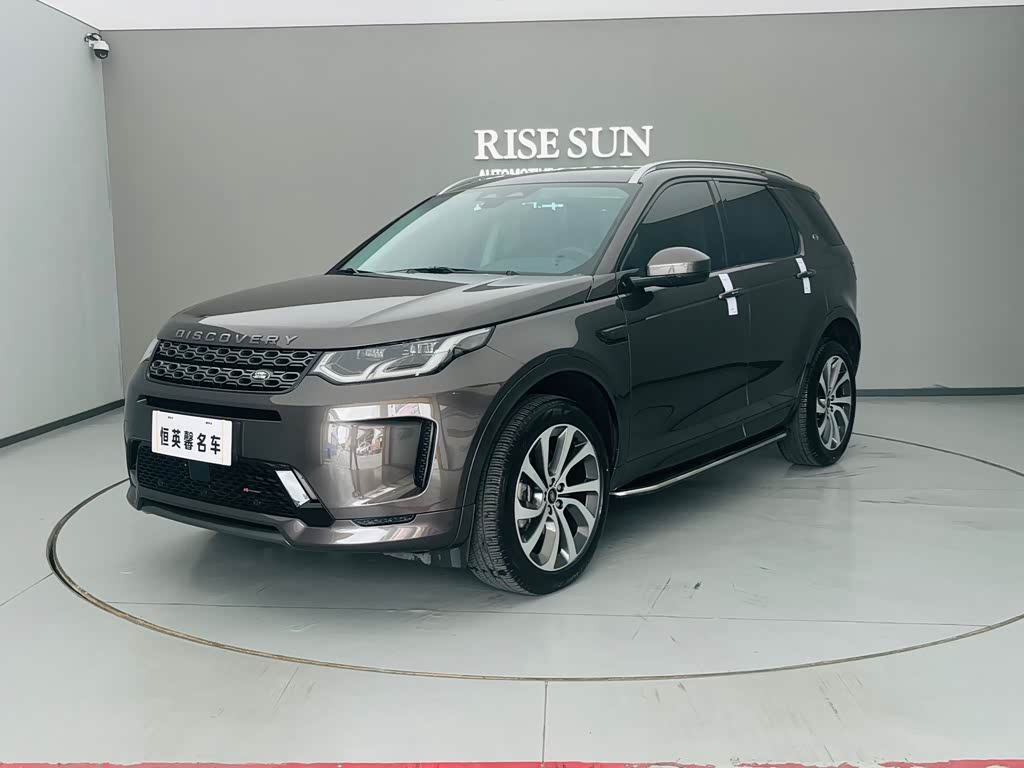 Land Rover Discovery Sport 2023 249PS R-Dynamic S