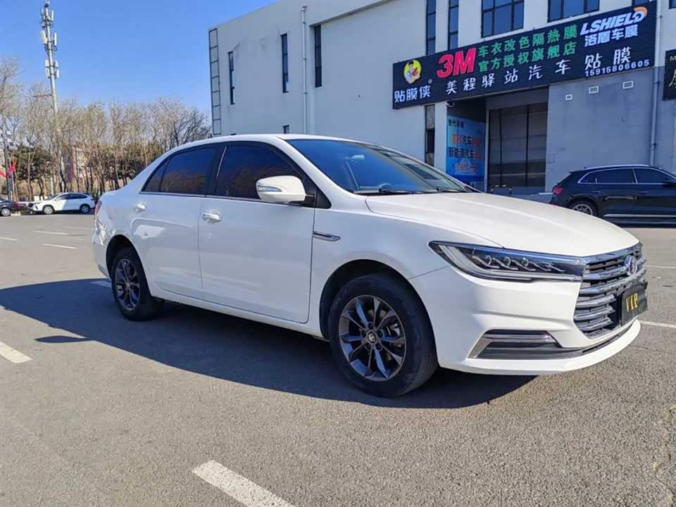 BYD Qin