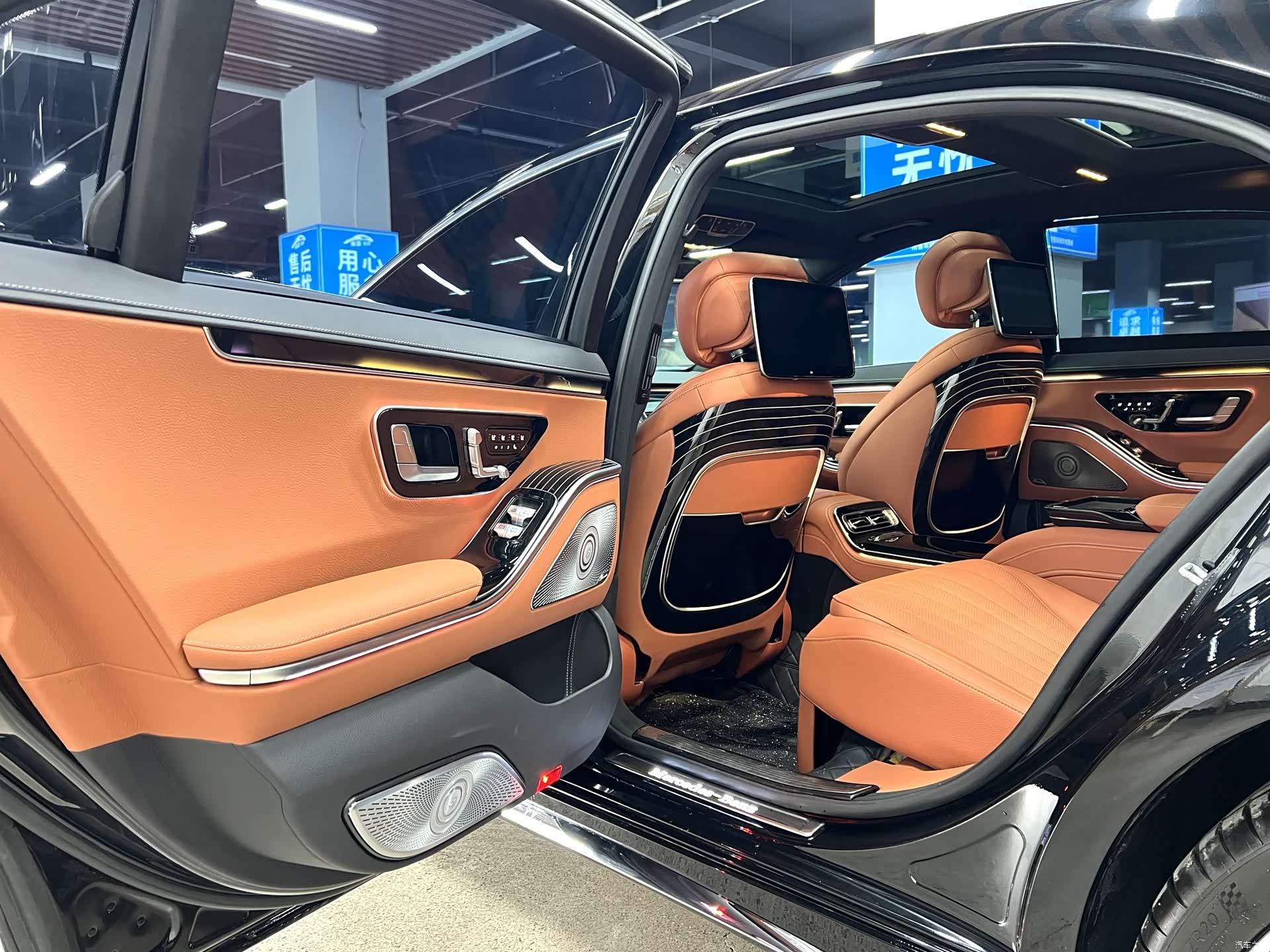 Mercedes-Benz S-Class, 2014 10