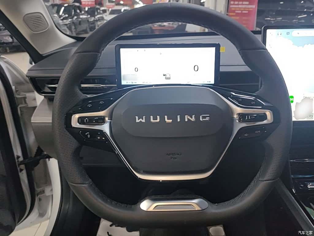 Wuling Starlight, 2024 11