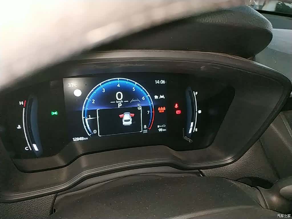 Toyota Corolla, 2025 12