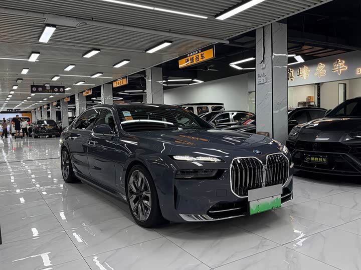 BMW i7 2023 eDrive50L zun xiang M Sport package