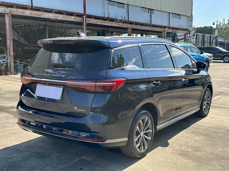 BYD Song MAX