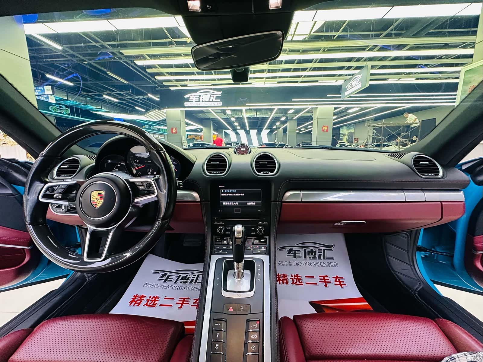 Porsche Cayman, 2017 12