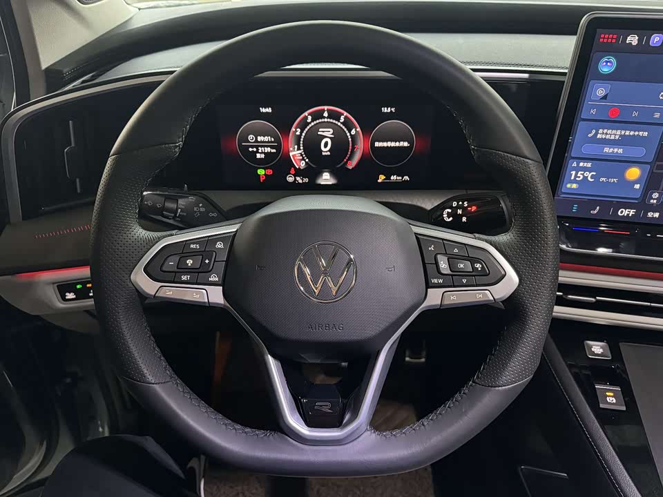 Volkswagen Lanjing