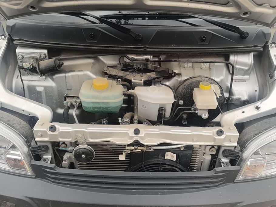 Wuling Light of Wuling