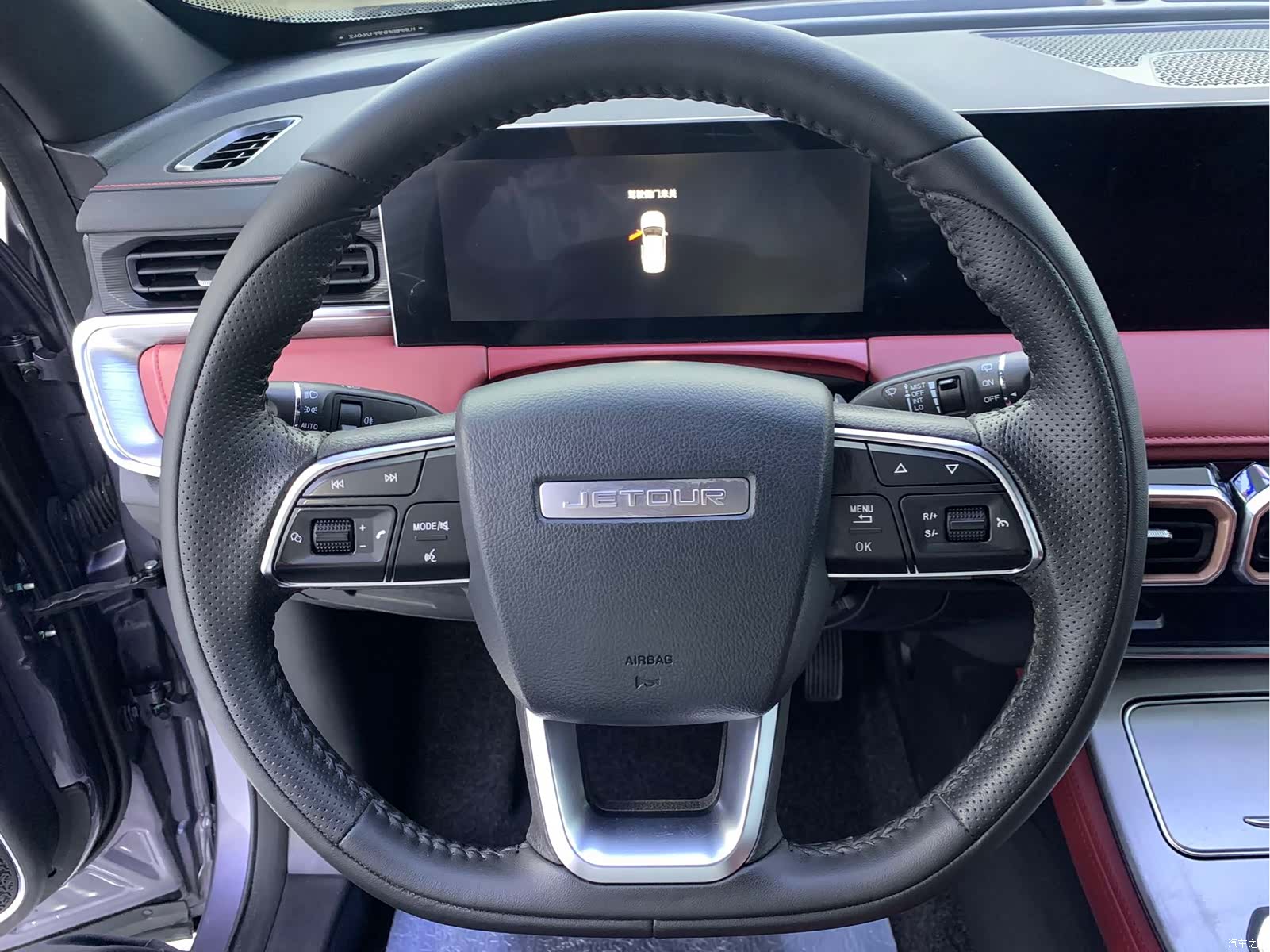 Jetour X70, 2023 6