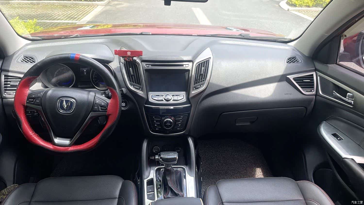 Changan CS75, 2016 7