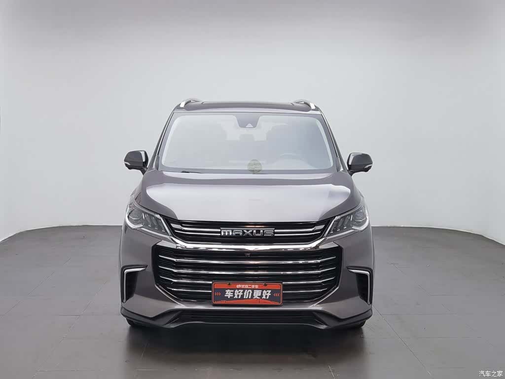 Maxus G50, 2020 3
