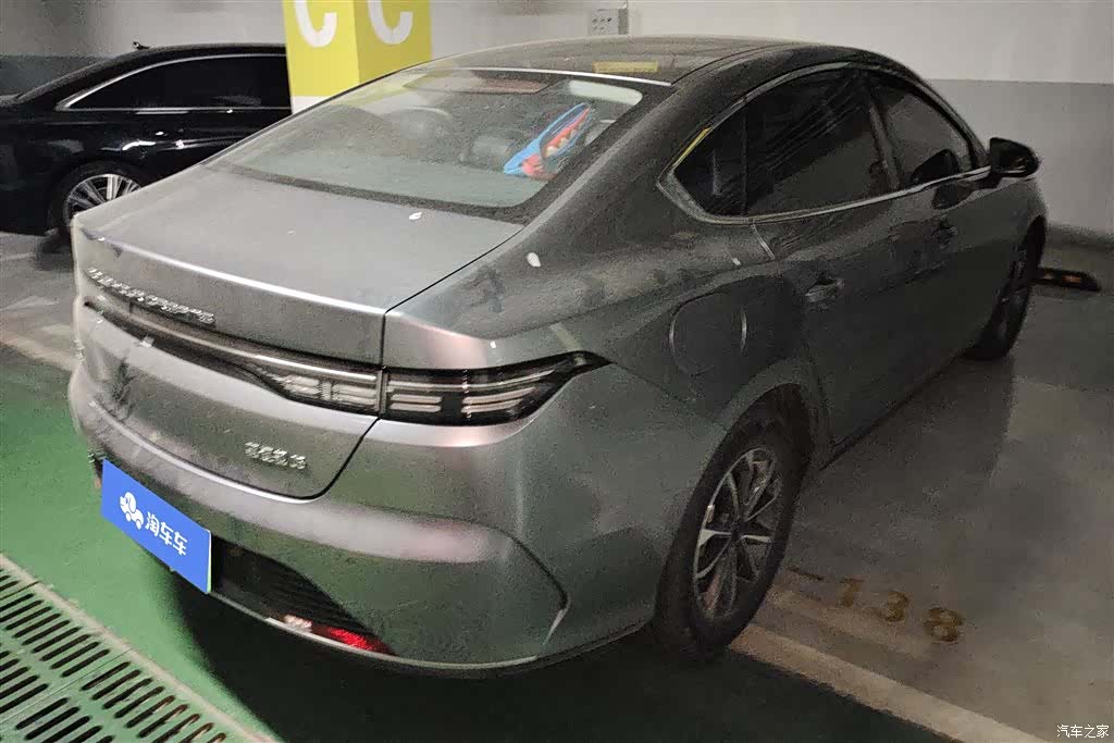 BYD Destroyer 05, 2023 3