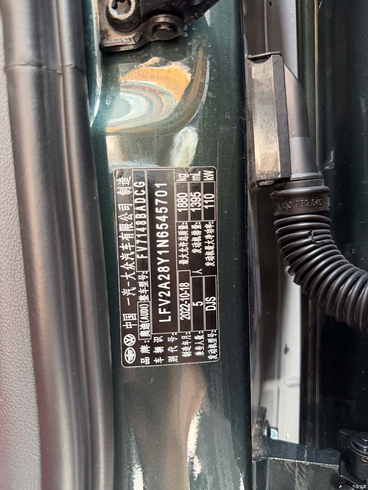 Audi A3, 2023 20