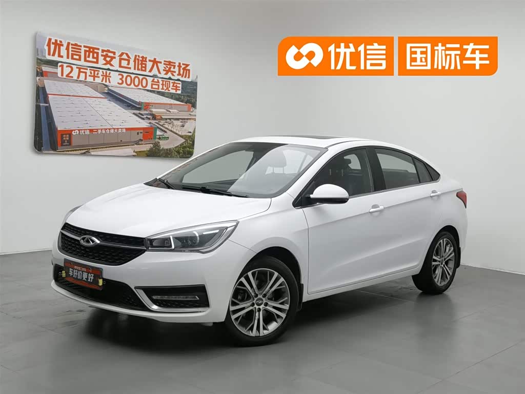 Chery 5