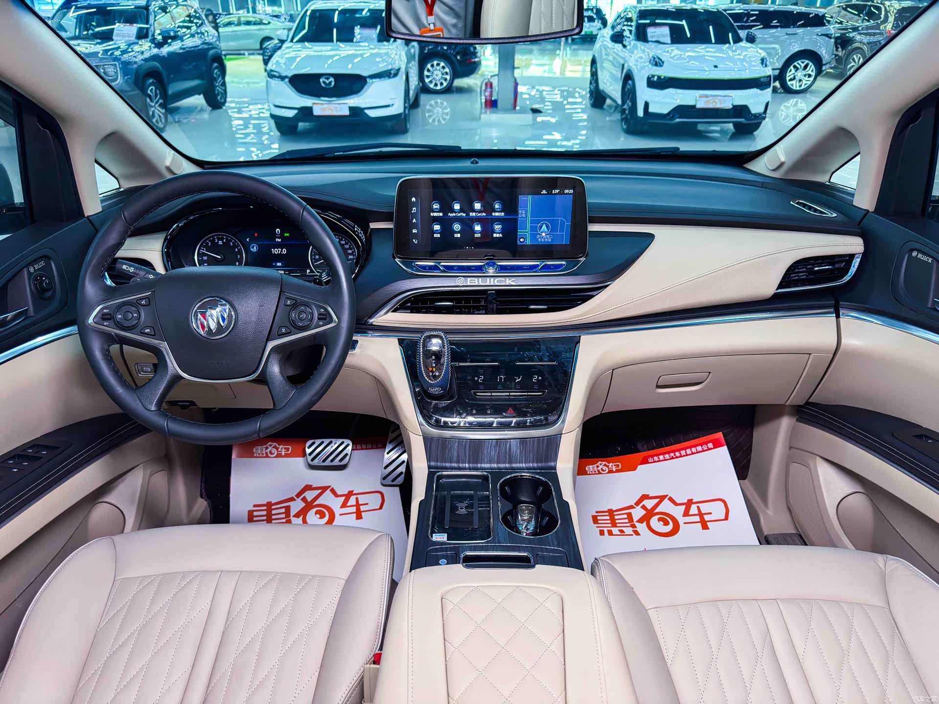 Buick GL8, 2024 13