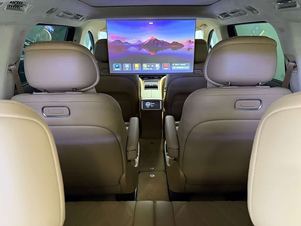 AITO Ask the world M9