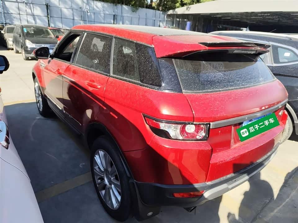 Land Rover Range Rover Aurora