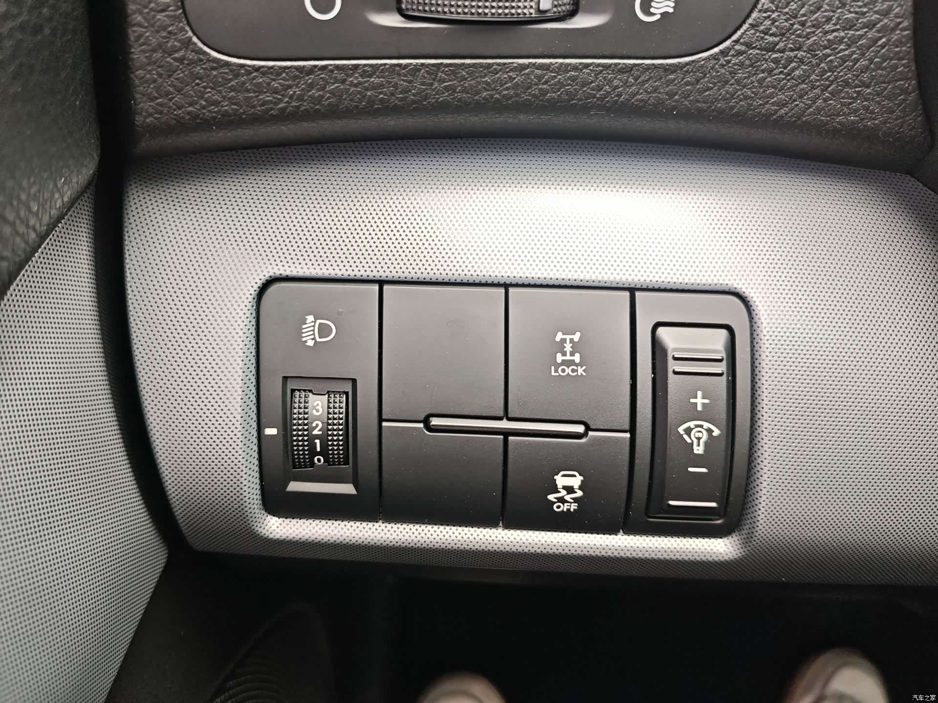 Kia 7, 2013 14