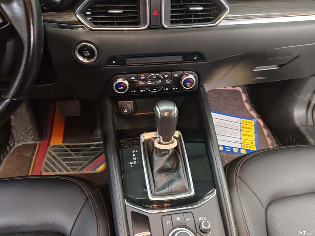 Mazda CX-5, 2018 14