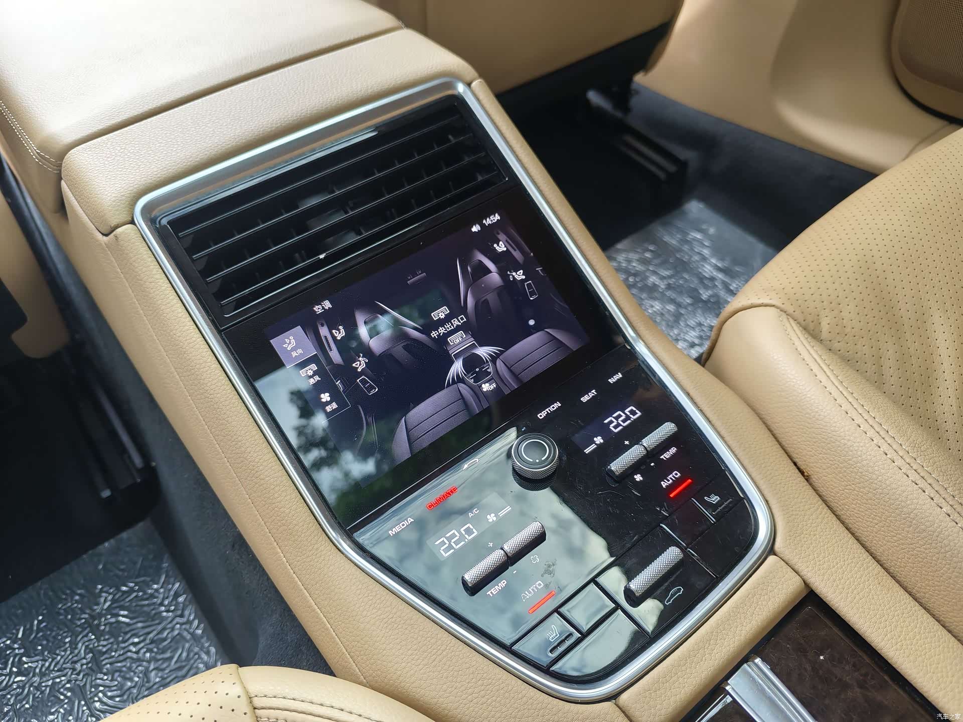 Porsche Panamera, 2017 17