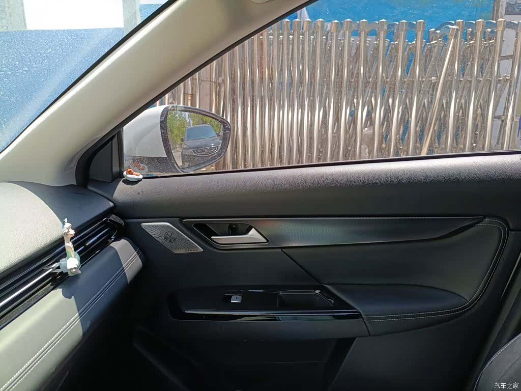 Xpeng G3i, 2021 20