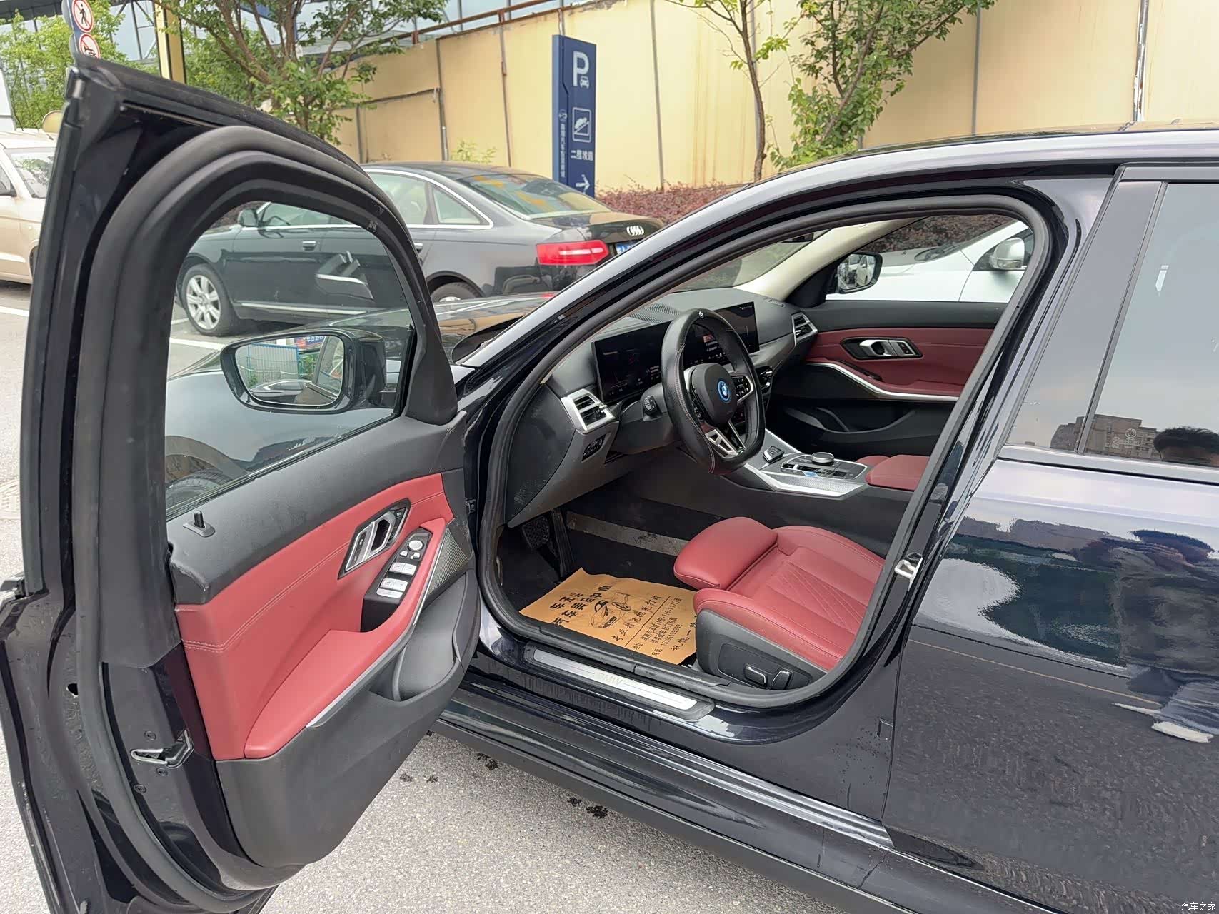 BMW i3, 2025 2