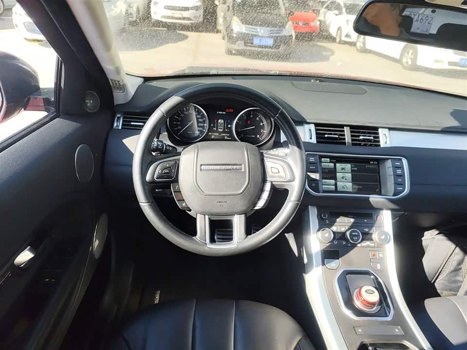 Land Rover Range Rover Aurora