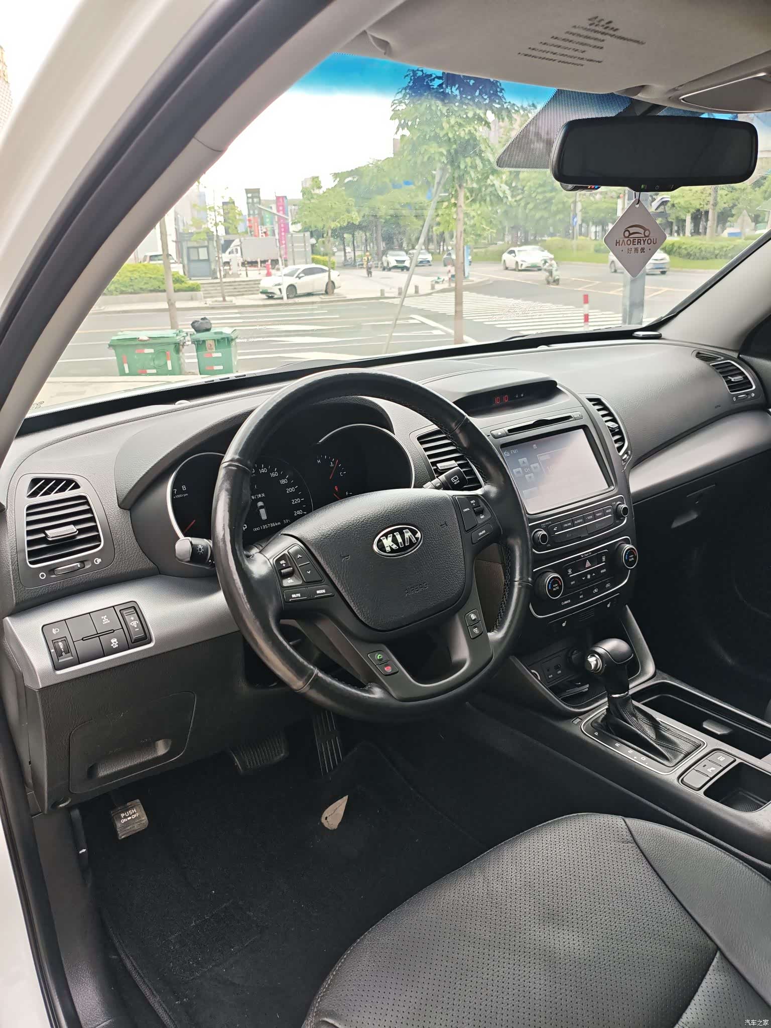 Kia 7, 2013 13