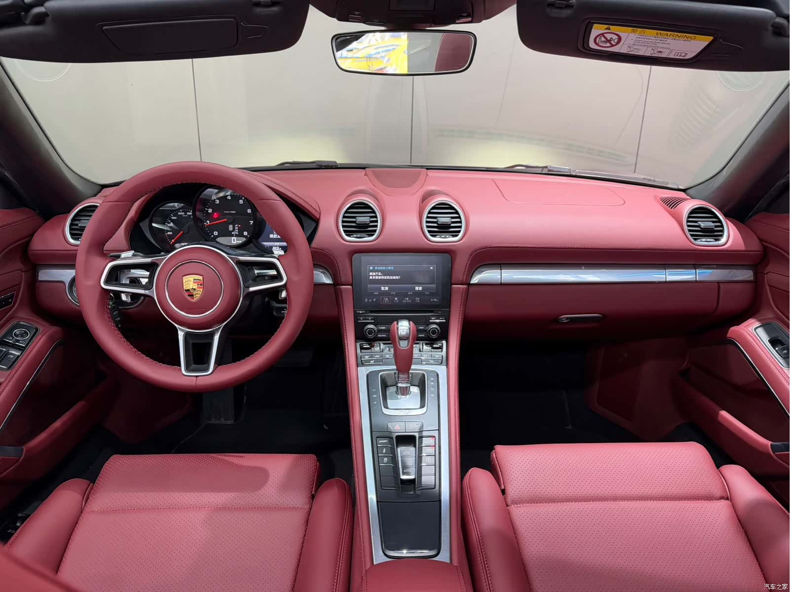Porsche Boxster, 2022 6