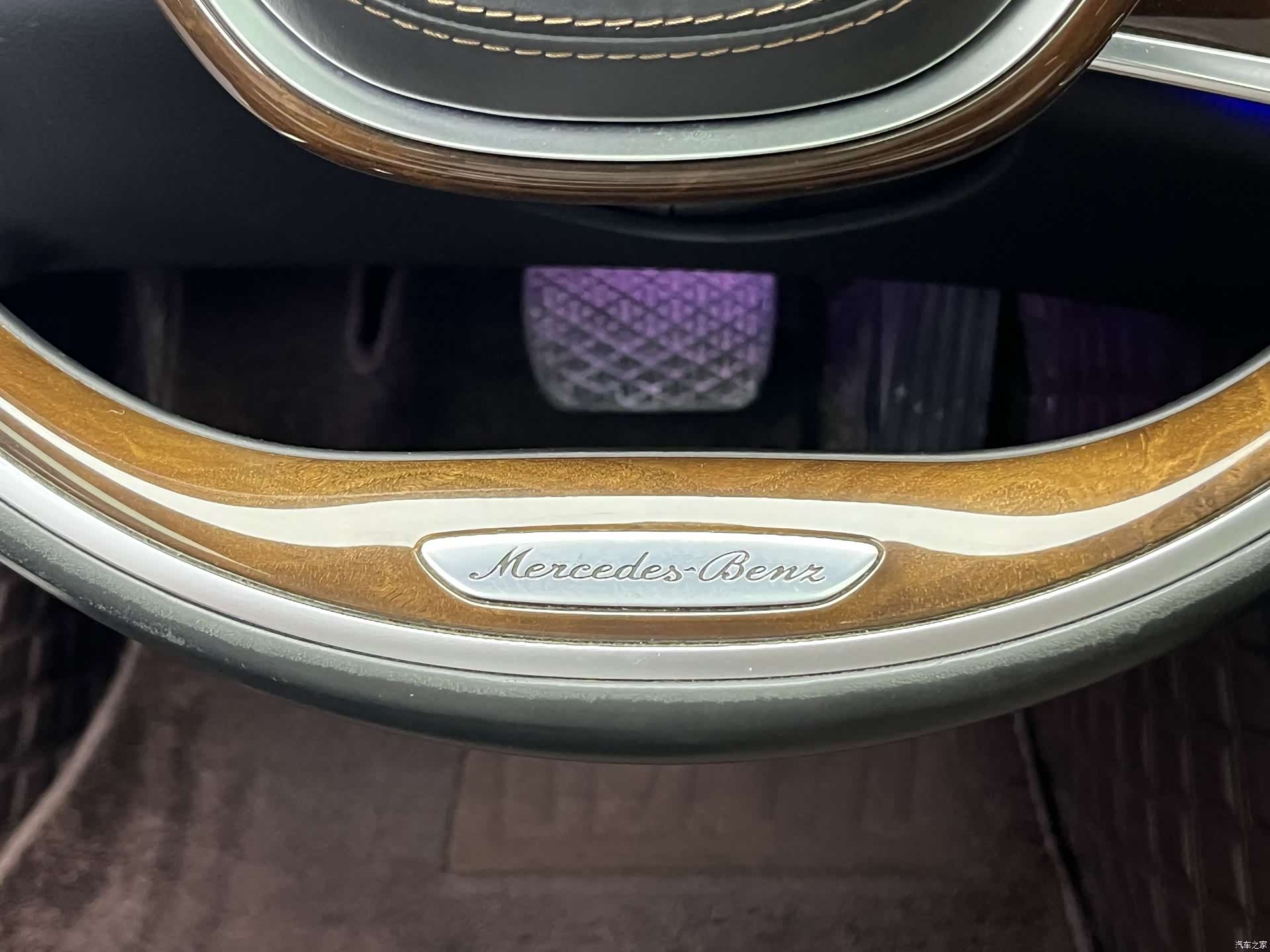 Mercedes-Benz S-Class, 2015 10